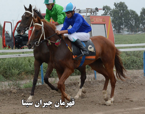 هفته چهارم بندرترکمن